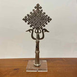 Processional Cross of Nickel from Ethiopia